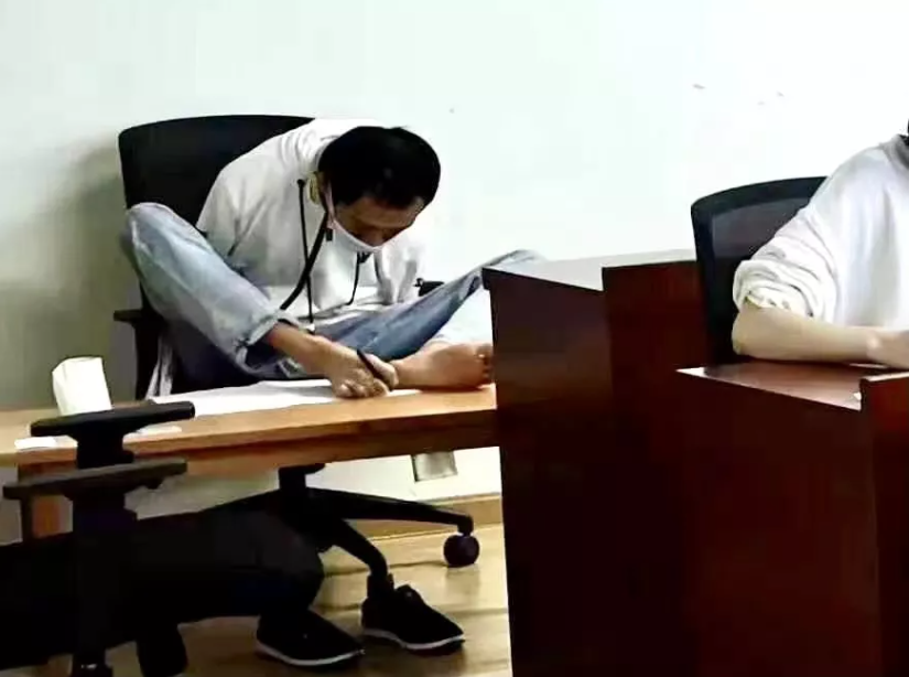 1637022611199663.png image.png