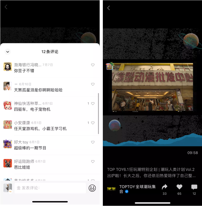1640220845257616.png image.png
