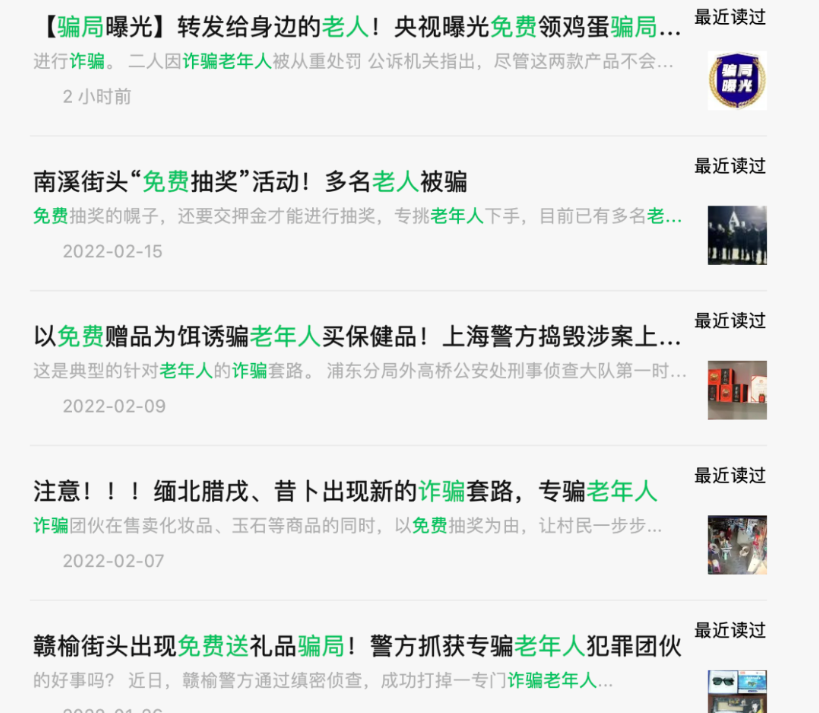 1650328669763511.png image.png