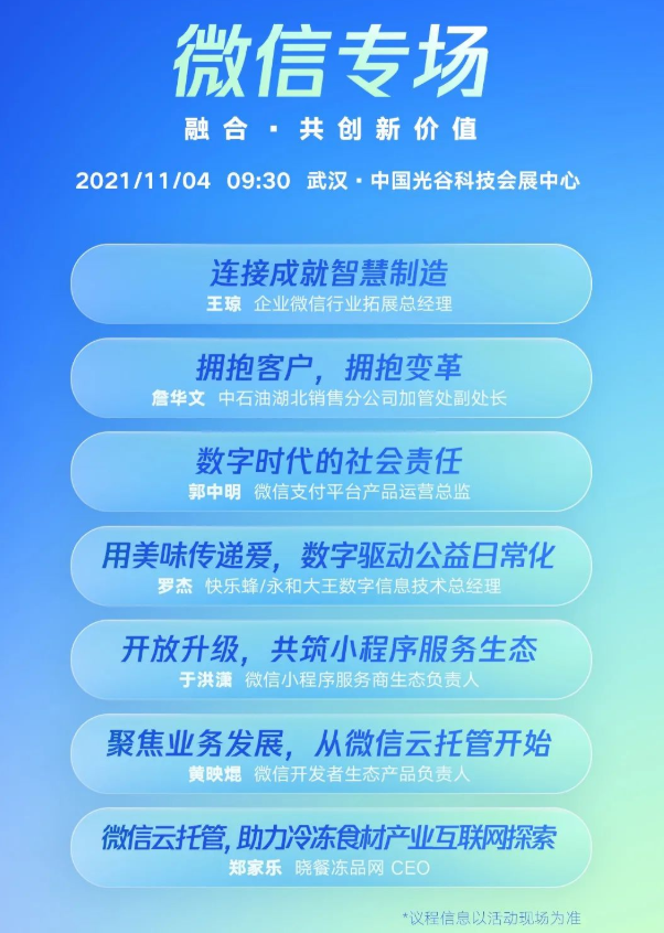 1652313408788014.png image.png