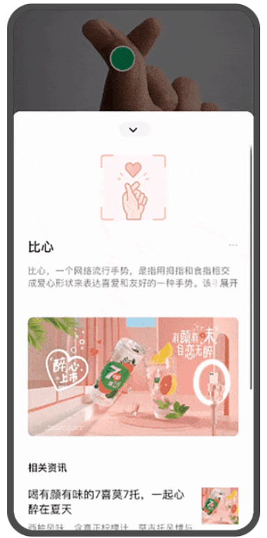 1653698774408265.png image.png