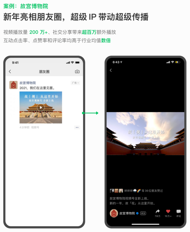 1654562691288272.png image.png