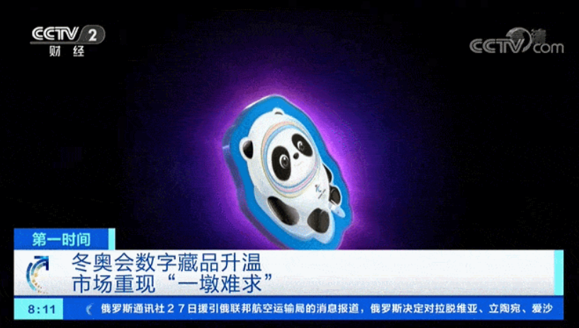 1658029712418123.png image.png