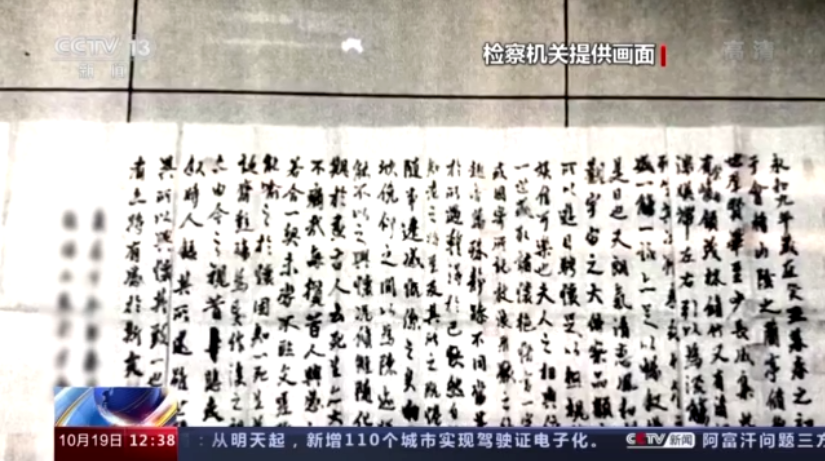 1680567293543337.png image.png