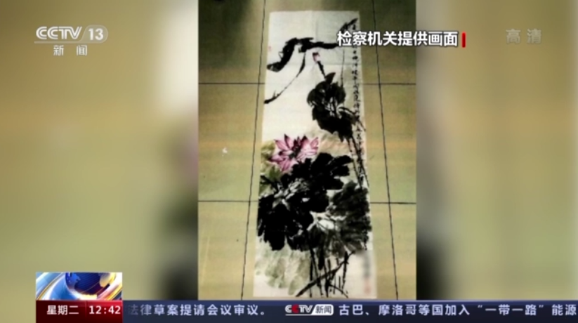 1680567313966654.png image.png