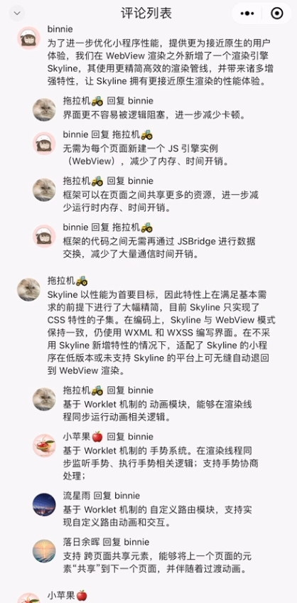 1690933249816807.png image.png