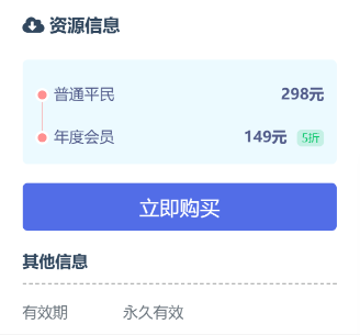 1712209302946167.png image.png
