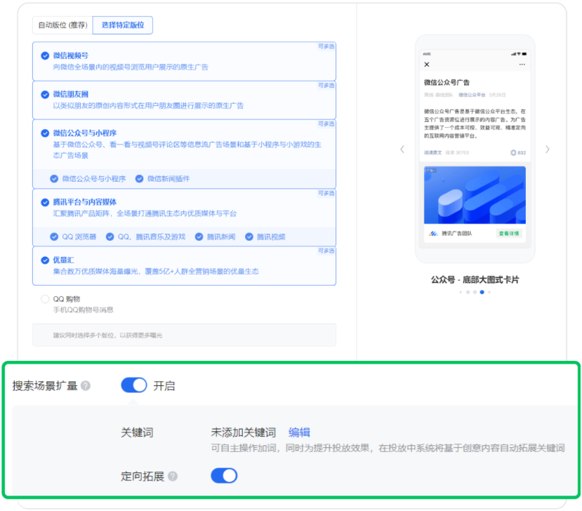 1722213459845306.png image.png