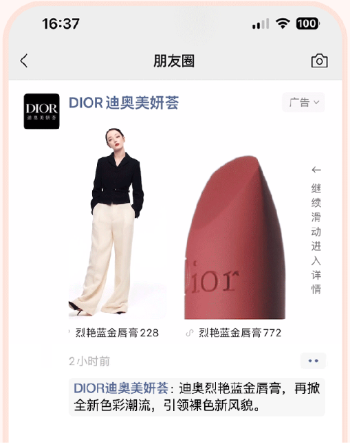 1723280892994261.png image.png