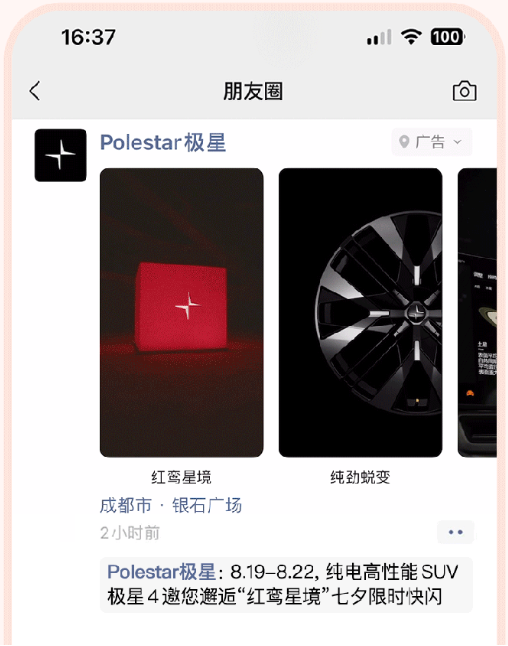 1723280952629136.png image.png