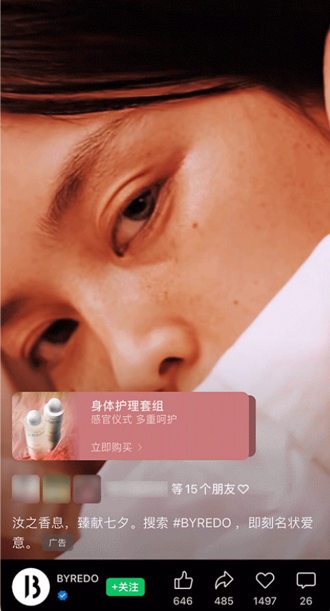 1723281027963432.png image.png