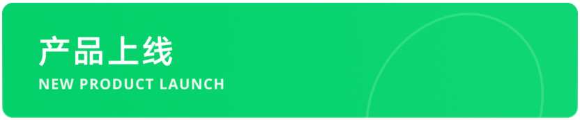 1724846771343220.png image.png