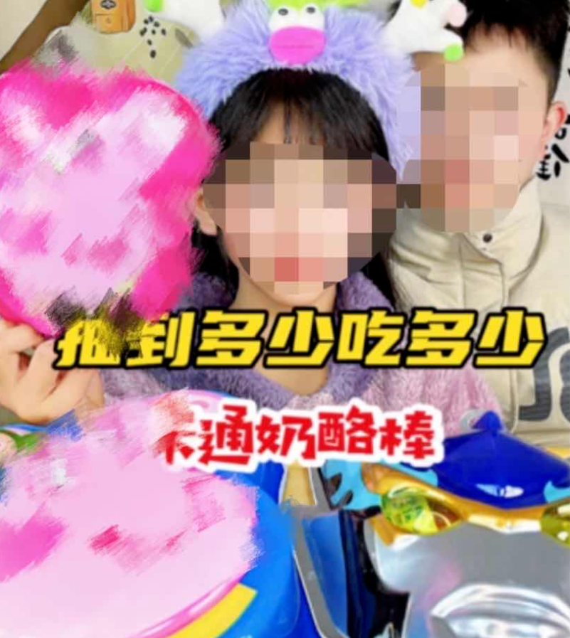 QQ_1736943942064.png