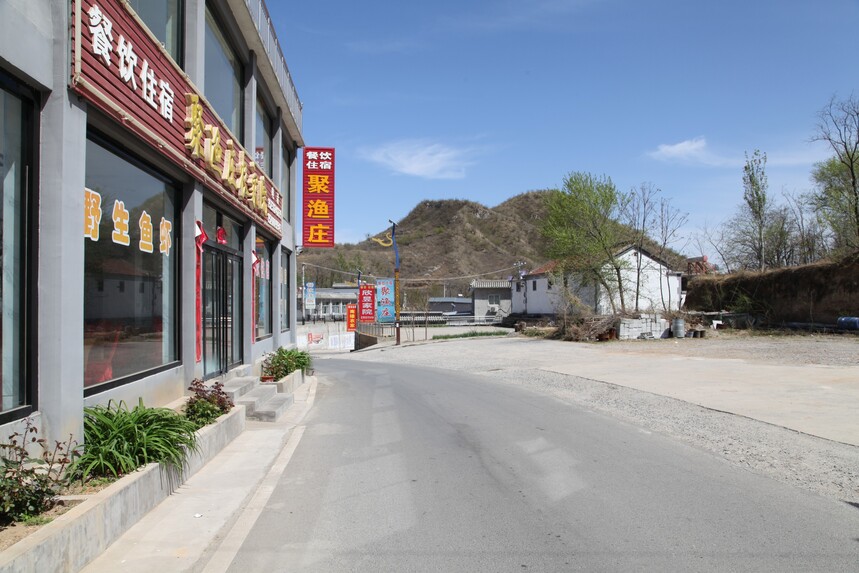 易水湖农家院,易水湖金龟码头农家院,易水湖聚渔庄农家院 易水湖农家院,易水湖金龟码头农家院,易水湖聚渔庄农家院