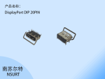 DisplayPort DIP 20PIN