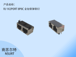 RJ 1X2PORT 8P8Cȫ