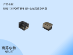 RJ45 1X1PORT 8P8ȫDIP