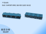 RJ45 1X4PORT 8P8C ᘎȫ180