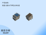 pUSB A TYPE3.0 90