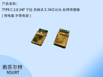 TYPE C 2.0 ^24P Aʽ