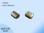 TYPE C 16PIN ˮ
