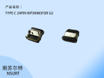TYPE C 24PIN WP(MIM)FOR G2