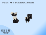 PINNFC7575,L12XL8.4XOD0.65