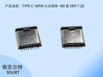 TYPE-C 16PIN^w180 SMT 7.20
