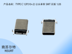 TYPE C 12P(10+2)^SMT 1.05