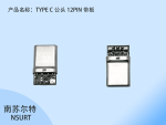 TYPE C^12PIN
