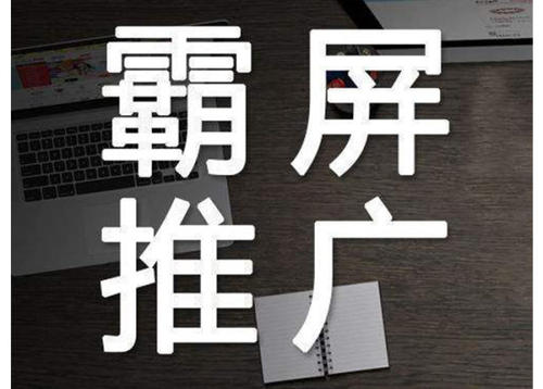 ȫӪҵΪʲôҪƹ㣿