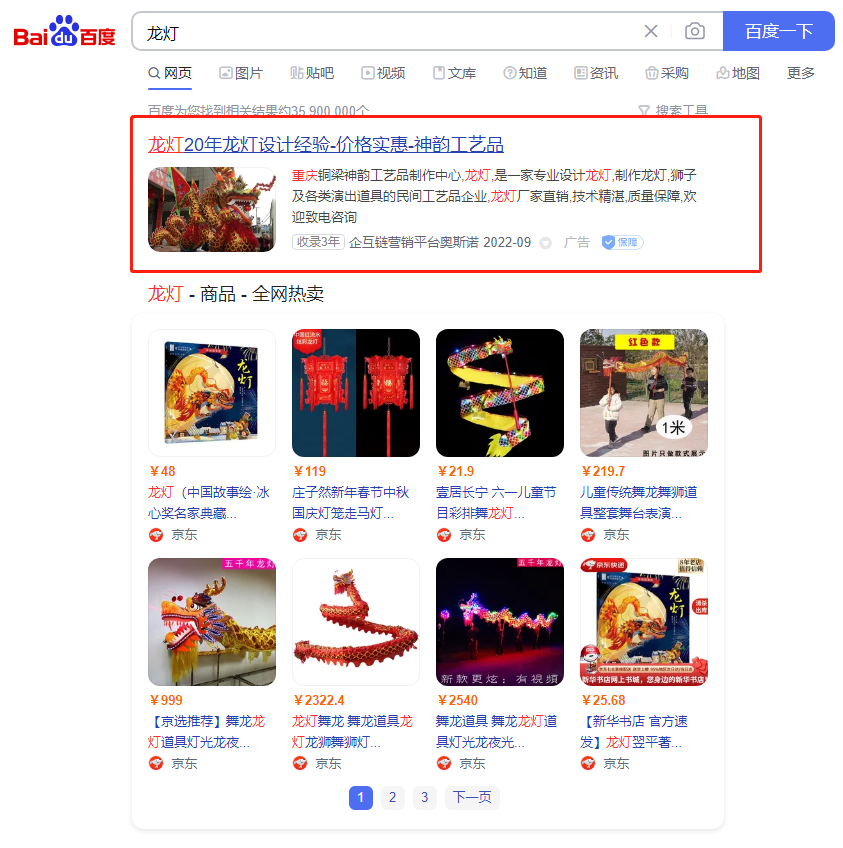 ΢Žͼ_20220905150144.png