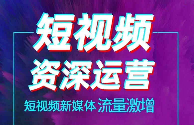 ���������ƵӪ���ƹ㡿������Ӫ�����˺�����Щ���裿