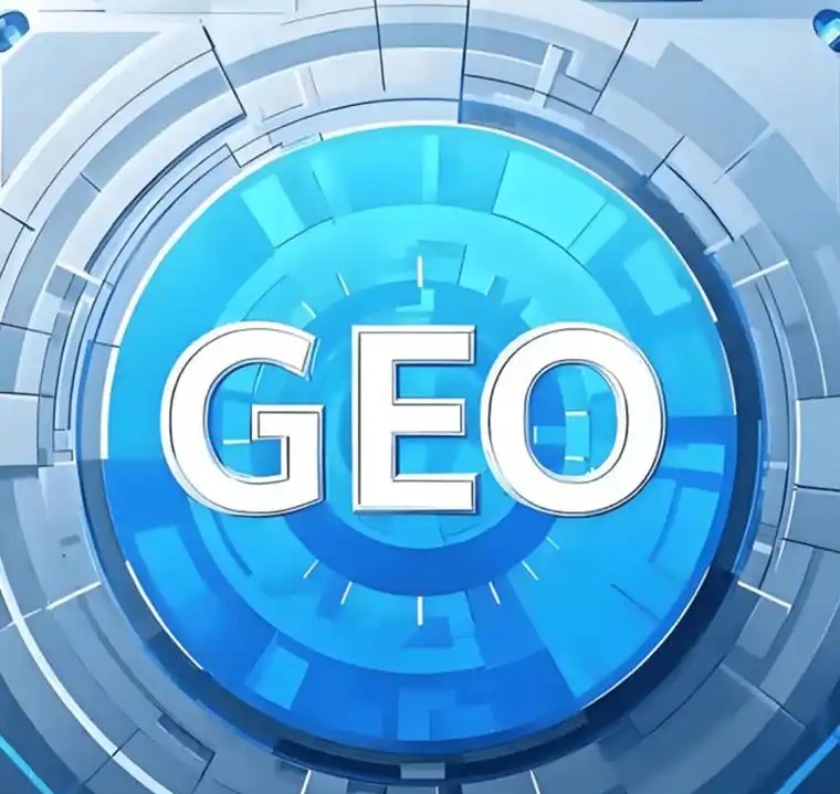 【重庆GEO优化公司】从流量内卷到点名称王:GEO 时代,品牌才是 AI 世界的硬通货 【重庆GEO优化公司】从流量内卷到点名称王:GEO 时代,品牌才是 AI 世界的硬通货