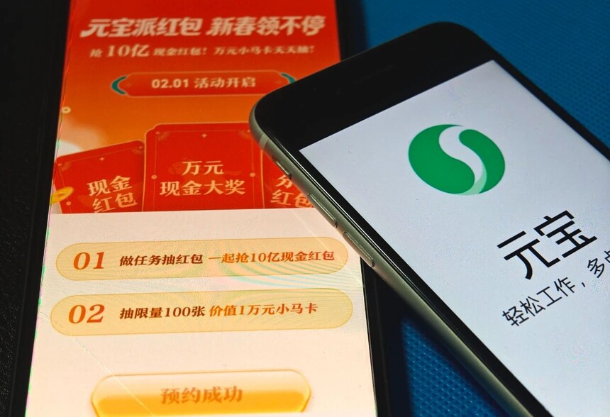 ������GEO�Ż���˾��10 �ں�� VS �ڼ� DAU��AI ʱ���Ĵ���ս�£���Ѷ�ܷ񸴿̴��棿