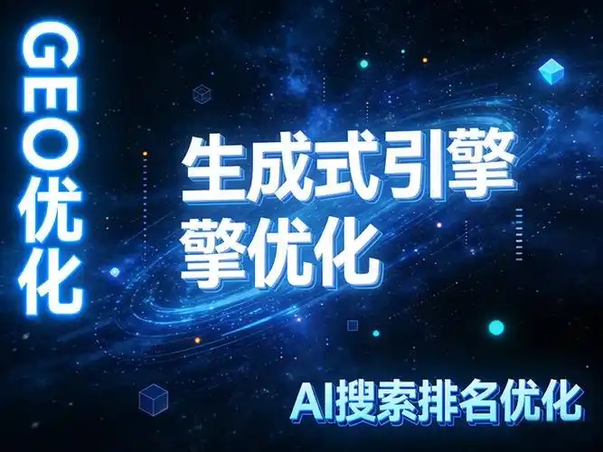������AI�Ż���˾�����ͻ��� AI ���ļҺá������Ʒ�ƻ��ܱ�������