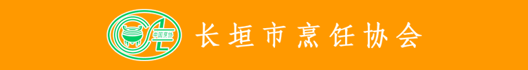 ԫЭ