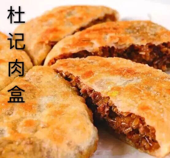 1722241386826190.jpg 肉盒.jpg
