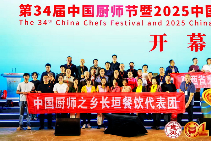 1761533346960928.jpg 01.jpg