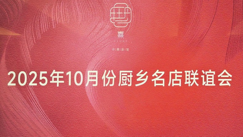 1761558848611527.jpg 03.jpg