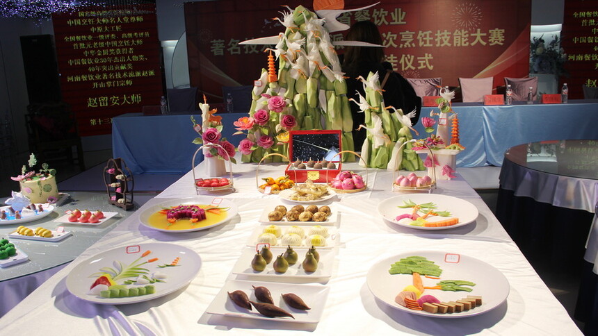 1764300295954695.jpg 04.JPG