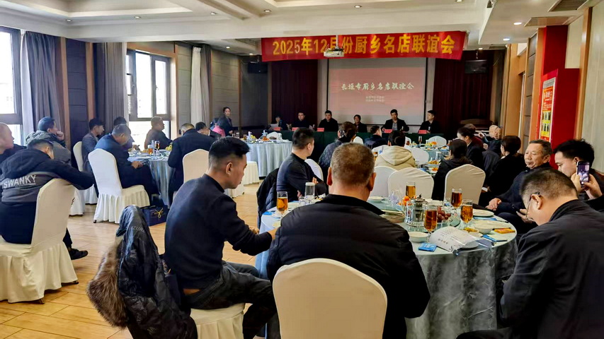 1768272036950196.jpg 02.jpg