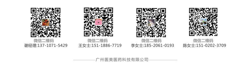 (lin)ϵ҂.jpg