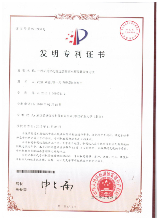 1769136479708399.png image.png