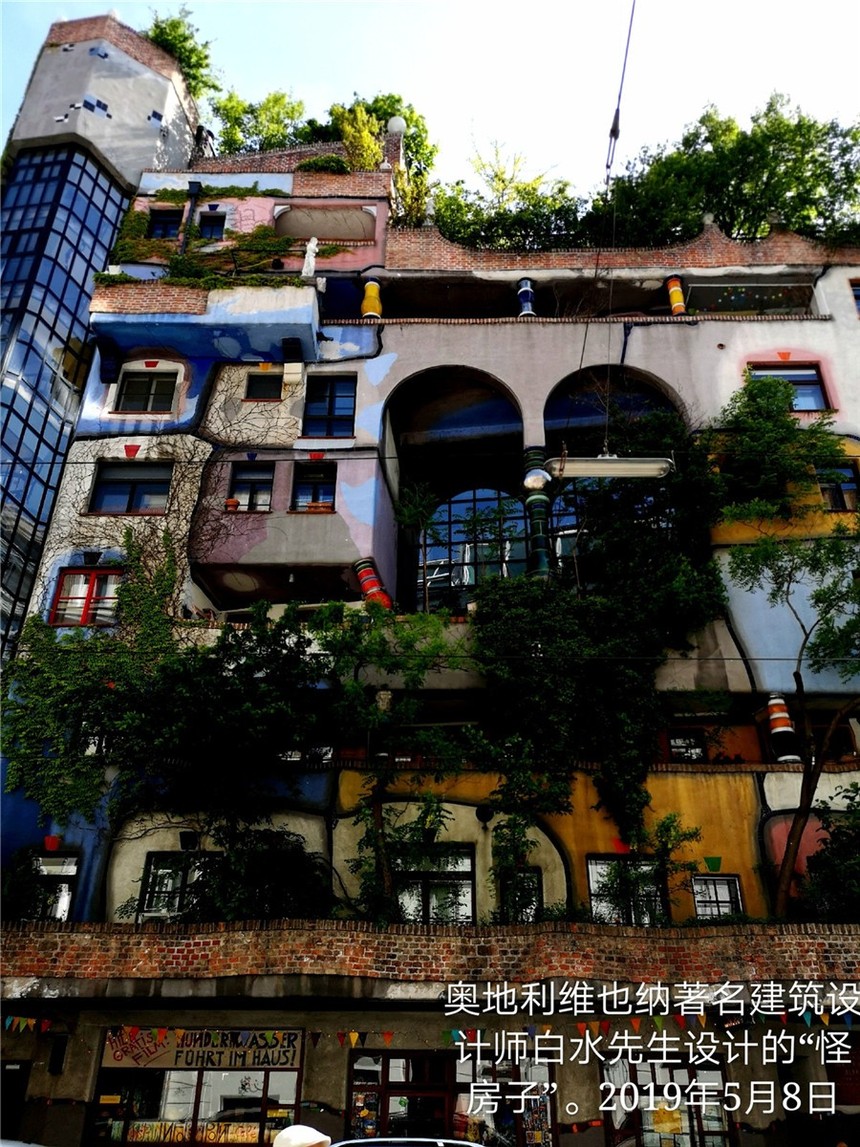 17_19050803µάҲʦˮƵġַӡ.jpg