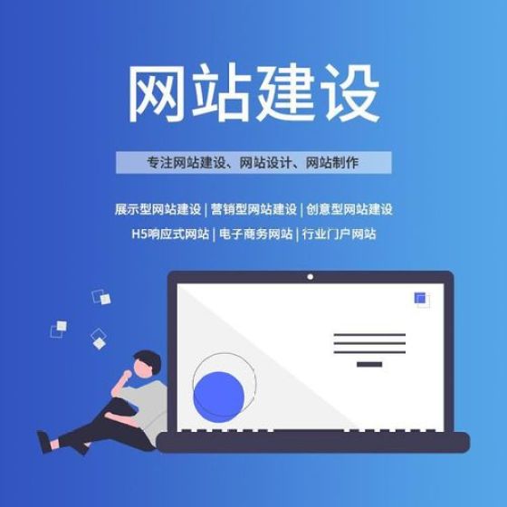 seo行业资讯-智云快站