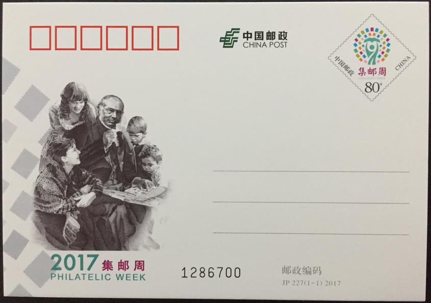 1565427750734668.jpg