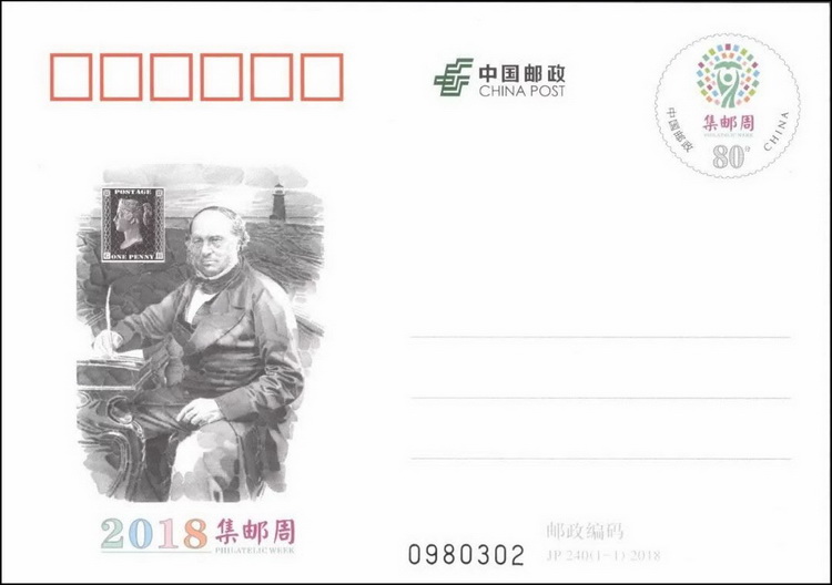 1565428251250356.jpg