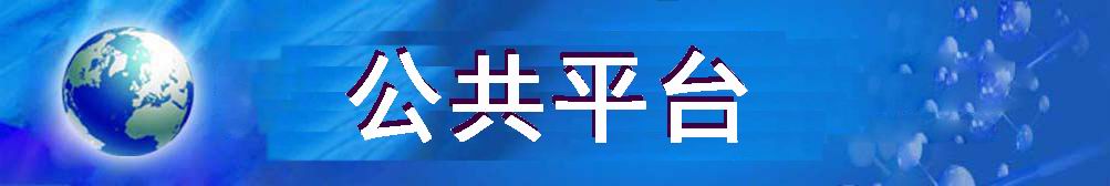 ����������Ϣ��