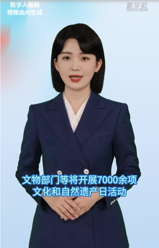 QQ20260605-160658.png